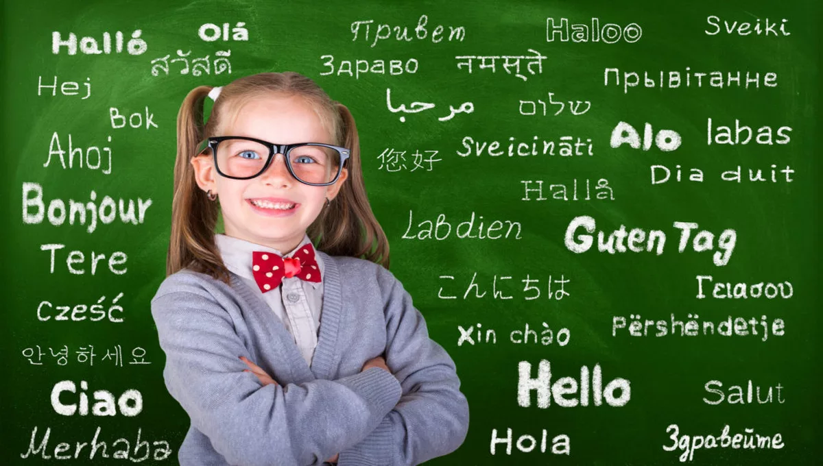 یادگیری زبان دوم در کودکان با پلی روم مجازی میس عطی
